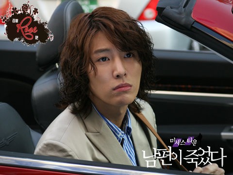 No Min-woo Fotoğrafı
