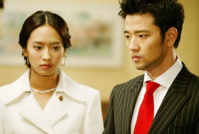 Bae Soo-bin Fotoğrafı