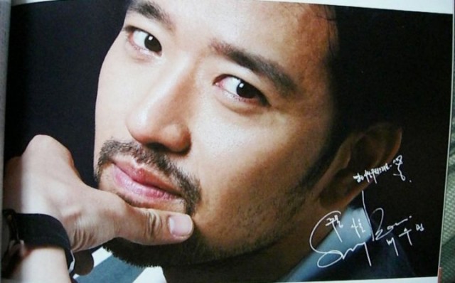 Bae Soo-bin Fotoğrafı