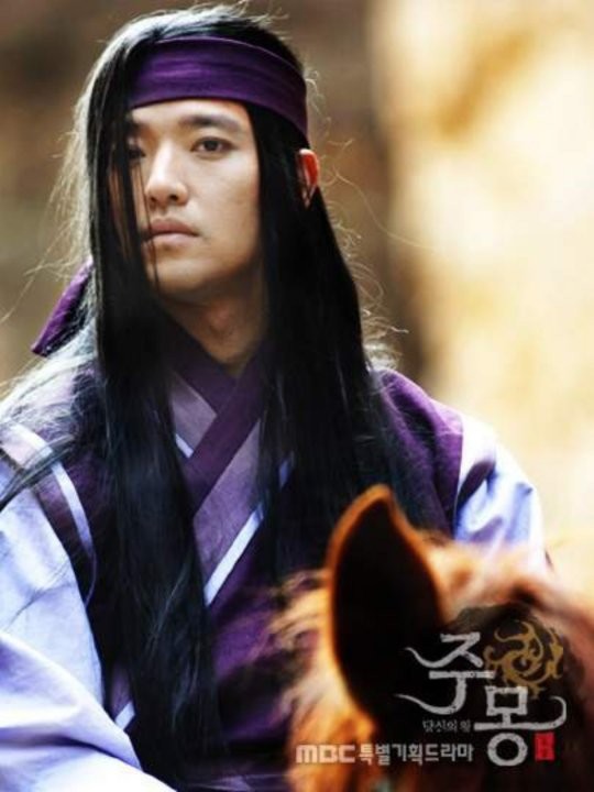 Bae Soo-bin Fotoğrafı