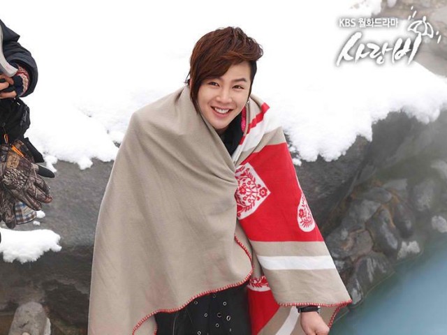 Jang Geun-Suk Fotoğrafı