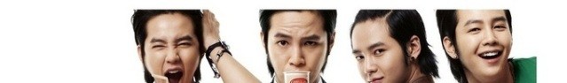 Jang Geun-Suk Fotoğrafı