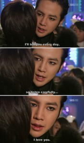 Jang Geun-Suk Fotoğrafı