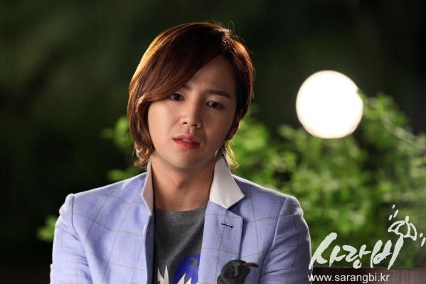 Jang Geun-Suk Fotoğrafı