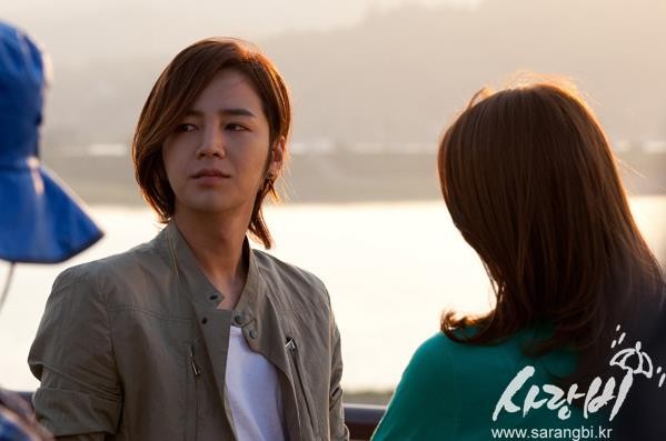 Jang Geun-Suk Fotoğrafı