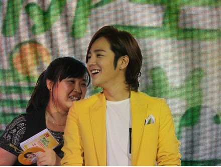 Jang Geun-Suk Fotoğrafı