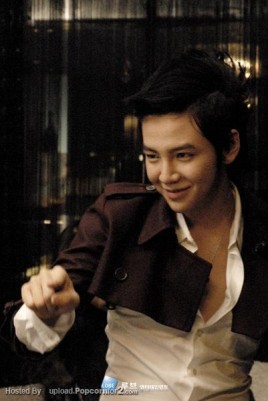 Jang Geun-Suk Fotoğrafı