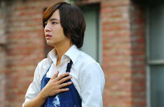 Jang Geun-Suk Fotoğrafı