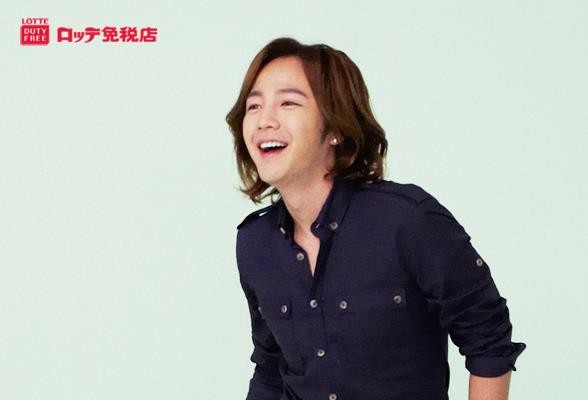 Jang Geun-Suk Fotoğrafı