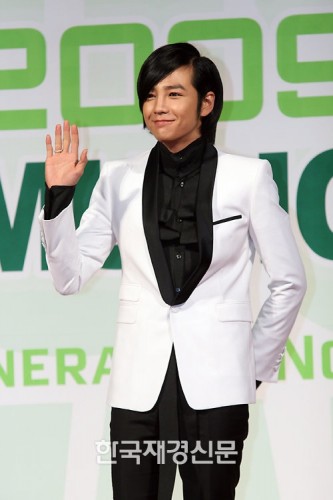 Jang Geun-Suk Fotoğrafı