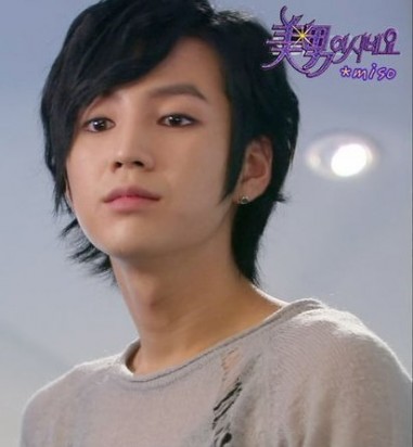 Jang Geun-Suk Fotoğrafı