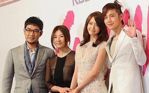Jang Geun-Suk Fotoğrafı
