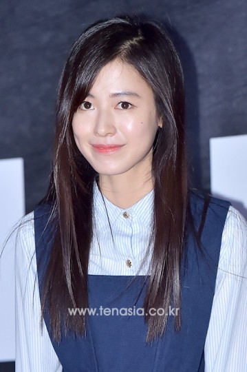 Ji Woo Fotoğrafı