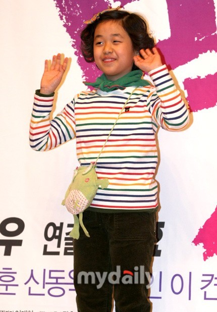 Ji-won Joo fotoğrafı