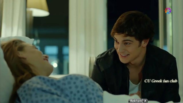 Çağatay Ulusoy Fotoğrafı