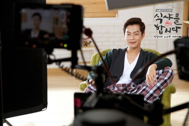 Yoon Doo-joon Fotoğrafı