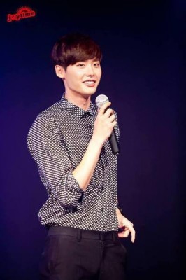 Lee Jong-suk Fotoğrafı