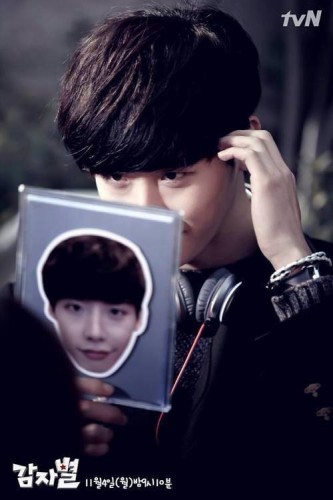 Lee Jong-suk Fotoğrafı