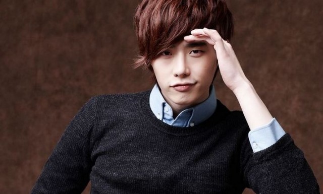 Lee Jong-suk Fotoğrafı