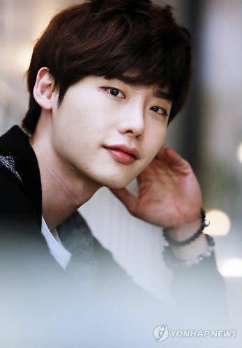 Lee Jong-suk Fotoğrafı
