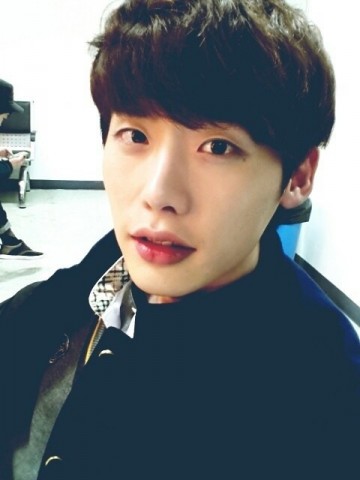 Lee Jong-suk Fotoğrafı