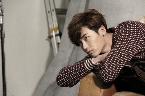 Lee Jong-suk Fotoğrafı