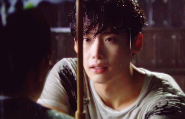 Lee Jong-suk Fotoğrafı