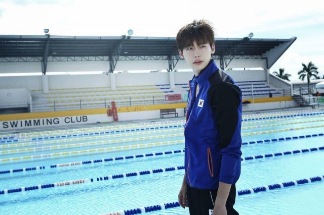 Lee Jong-suk Fotoğrafı