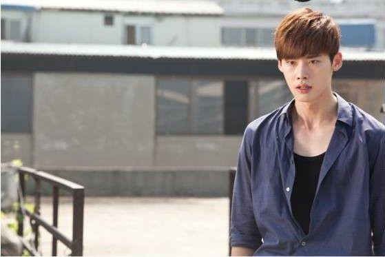 Lee Jong-suk Fotoğrafı