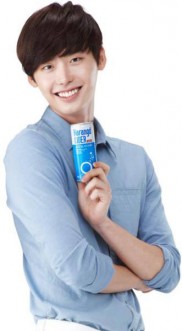 Lee Jong-suk Fotoğrafı