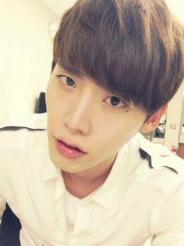 Lee Jong-suk Fotoğrafı