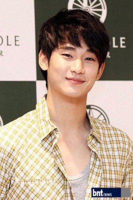 Kim Soo-hyun Fotoğrafı