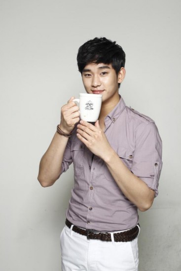 Kim Soo-hyun Fotoğrafı