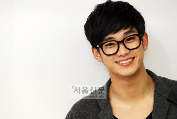 Kim Soo-hyun Fotoğrafı