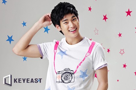 Kim Soo-hyun Fotoğrafı