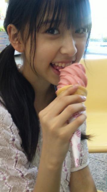 Kanako Momota Fotoğrafı