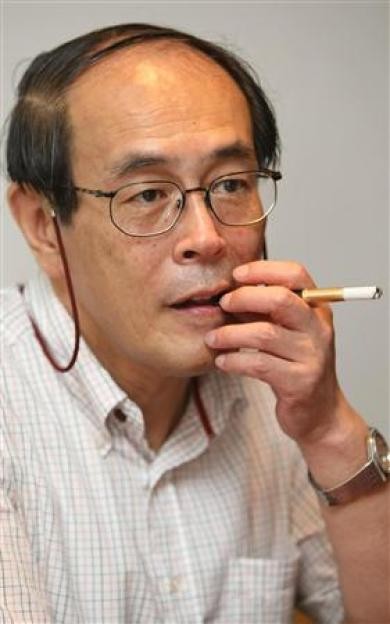 Kotaro Shiga Fotoğrafı
