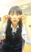 Elena Mizusawa Fotoğrafı
