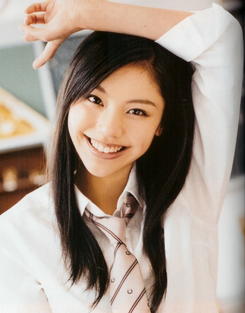 Elena Mizusawa Fotoğrafı