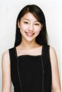 Elena Mizusawa Fotoğrafı