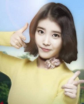 IU Fotoğrafı