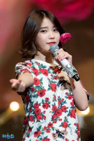 IU Fotoğrafı