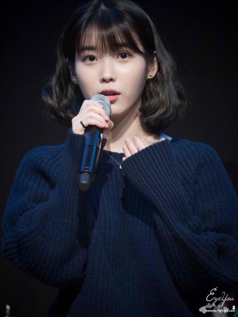 IU Fotoğrafı