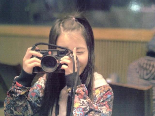 IU Fotoğrafı