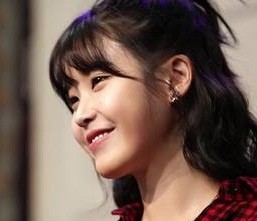 IU Fotoğrafı