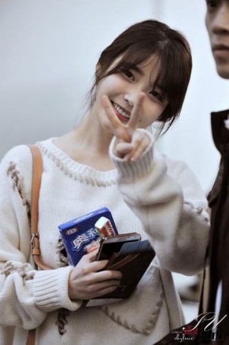 IU Fotoğrafı