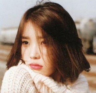 IU Fotoğrafı
