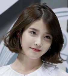IU Fotoğrafı