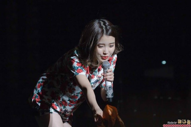 IU Fotoğrafı