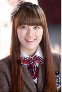 Bae Su-ji Fotoğrafı